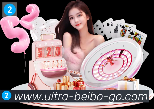 贝博BB体育平台生态图